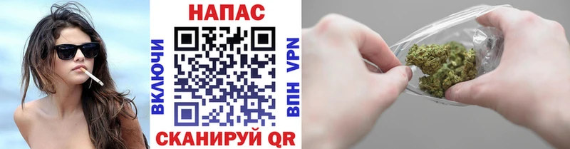 Как найти наркотики Новочеркасск Гашиш  КОКАИН  Мефедрон  Конопля 