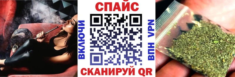БУТИРАТ 99%  Новочеркасск 