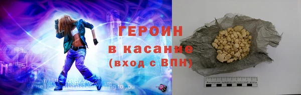 а пвп мука Алексин