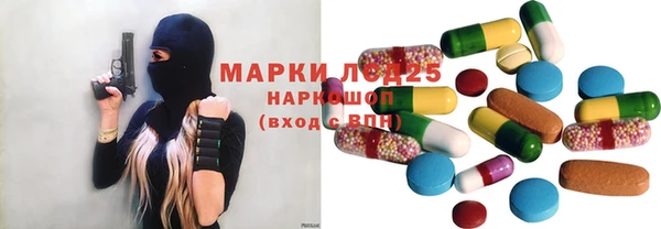 МДПВ Абдулино