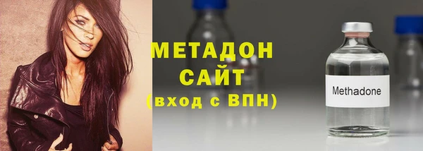 МДПВ Абдулино