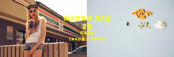 экстази Медвежьегорск