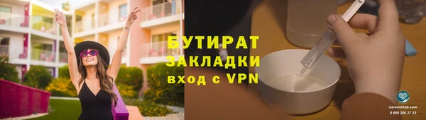 экстази Медвежьегорск