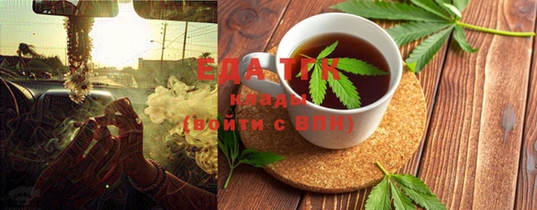 МДПВ Абдулино