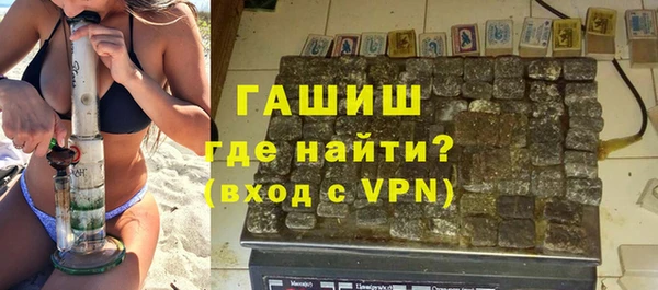 apvp Мегион