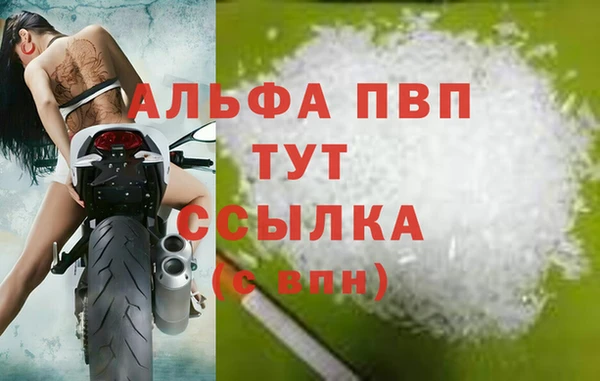 экстази Медвежьегорск