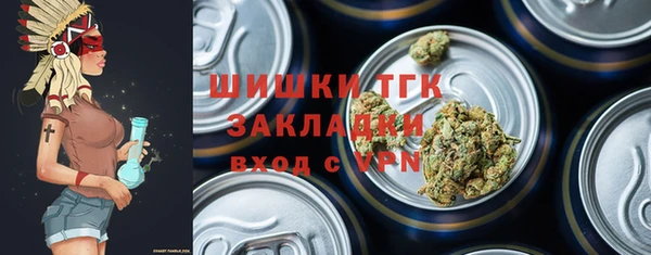apvp Мегион
