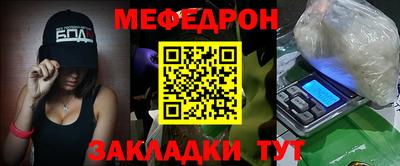ешки Туймазы