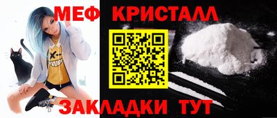 ешки Туймазы