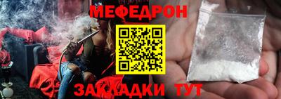 кокаин перу Тула