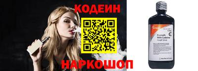 гашик Тулун