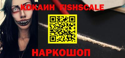 кокаин перу Тула
