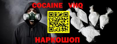 ешки Туймазы