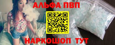 кокаин перу Тула