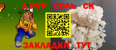 гашик Тулун