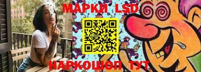 гашик Тулун