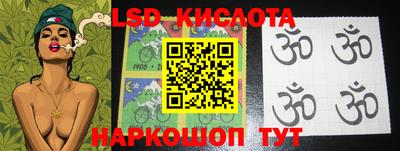 ешки Туймазы