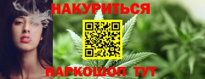 кокаин перу Тула