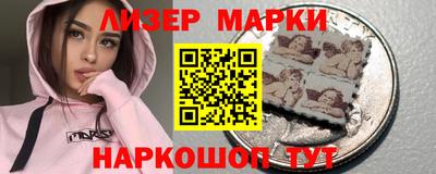 гашик Тулун