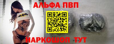 гашик Тулун