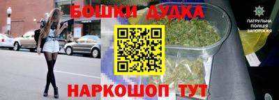 кокаин перу Тула