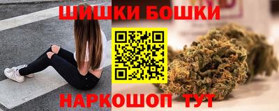 ешки Туймазы