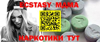 гашик Тулун