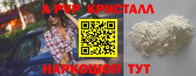 гашик Тулун