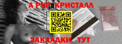 ешки Туймазы
