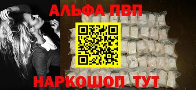 ешки Туймазы