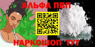 кокаин перу Тула