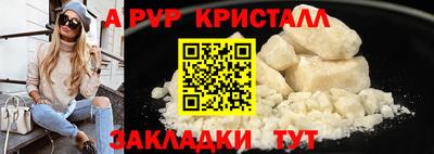 ешки Туймазы