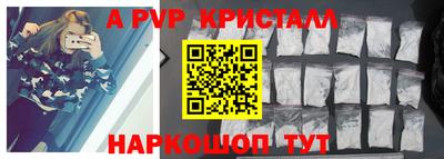 ешки Туймазы