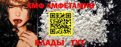 ешки Туймазы
