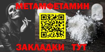 ешки Туймазы