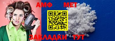 кокаин перу Тула
