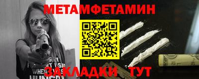 ешки Туймазы