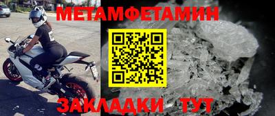 кокаин перу Тула