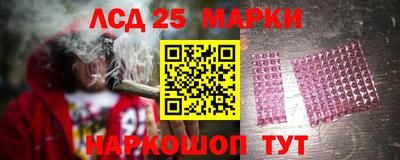 кокаин перу Тула