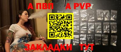 ешки Туймазы