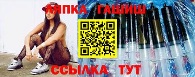 кокаин перу Тула