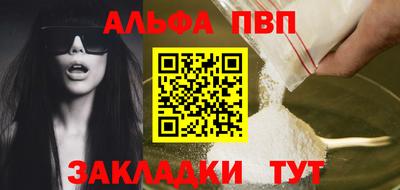кокаин перу Тула