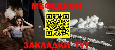 ешки Туймазы