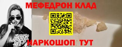 гашик Тулун