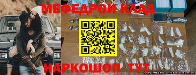 гашик Тулун
