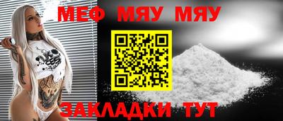 гашик Тулун