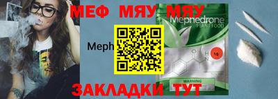 гашик Тулун