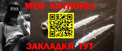 кокаин перу Тула